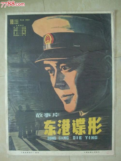 内华达州地址证明假的多少钱